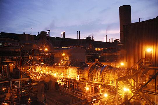 Evraz Highveld Steel